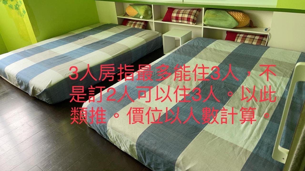He Mei Homestay Homei Exterior foto