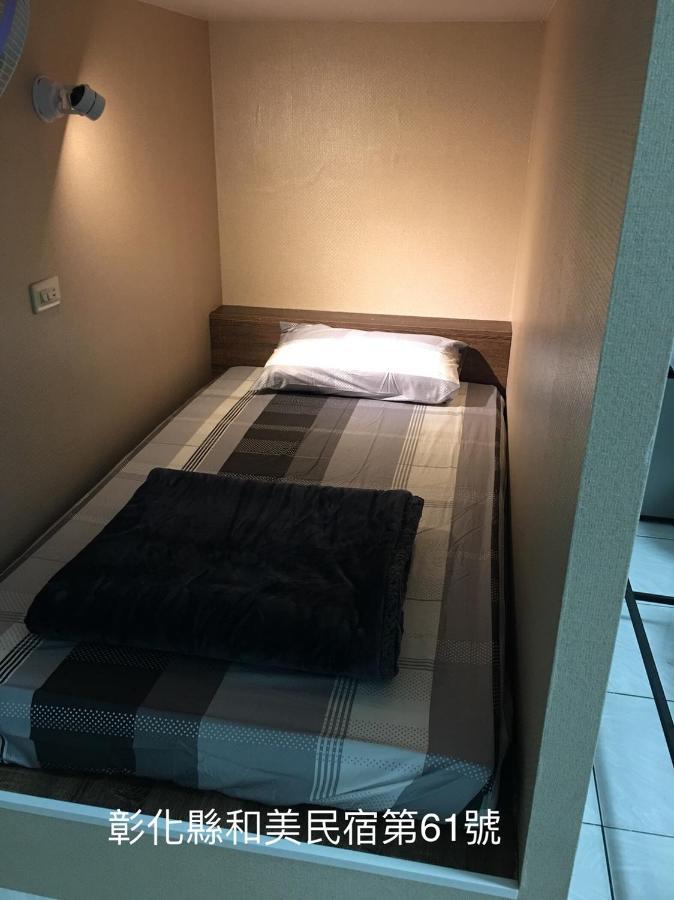 He Mei Homestay Homei Exterior foto