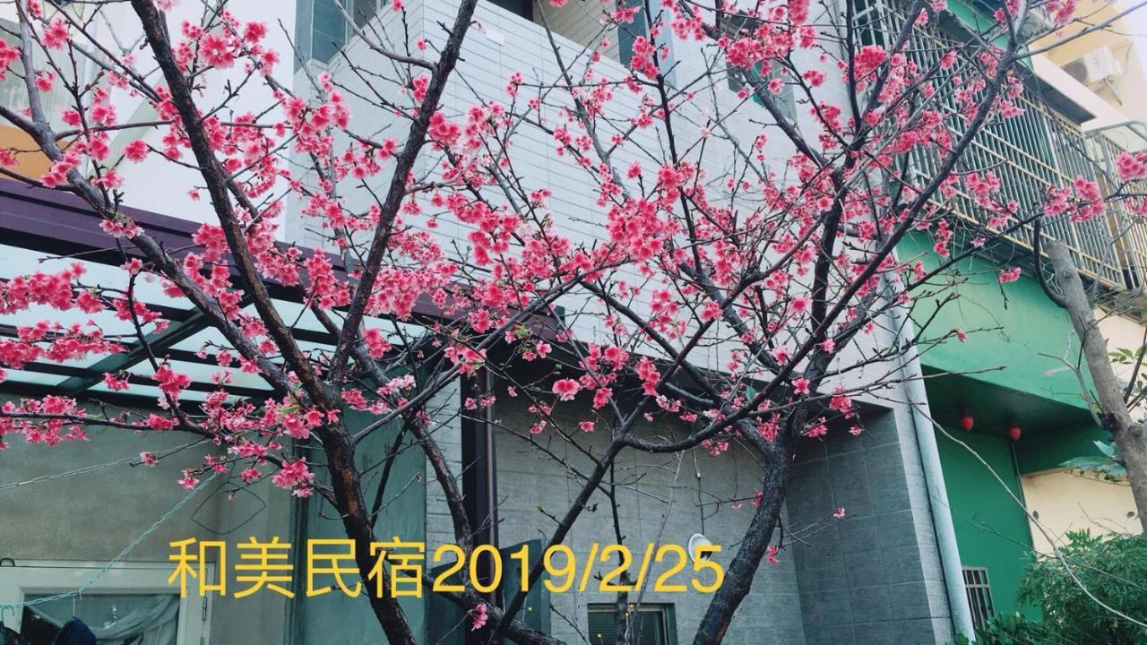 He Mei Homestay Homei Exterior foto